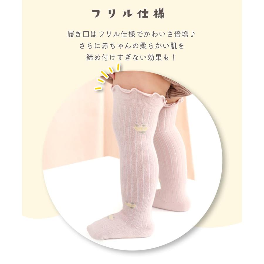 ベビー ハイソックス 靴下 フリル 0〜3歳 花柄 女の子 男の子 タイツ レギンス ベビータイツ 滑り止めなし 脱げない キッズ 子供 ロング ニーハイ 赤ちゃん |  | 05