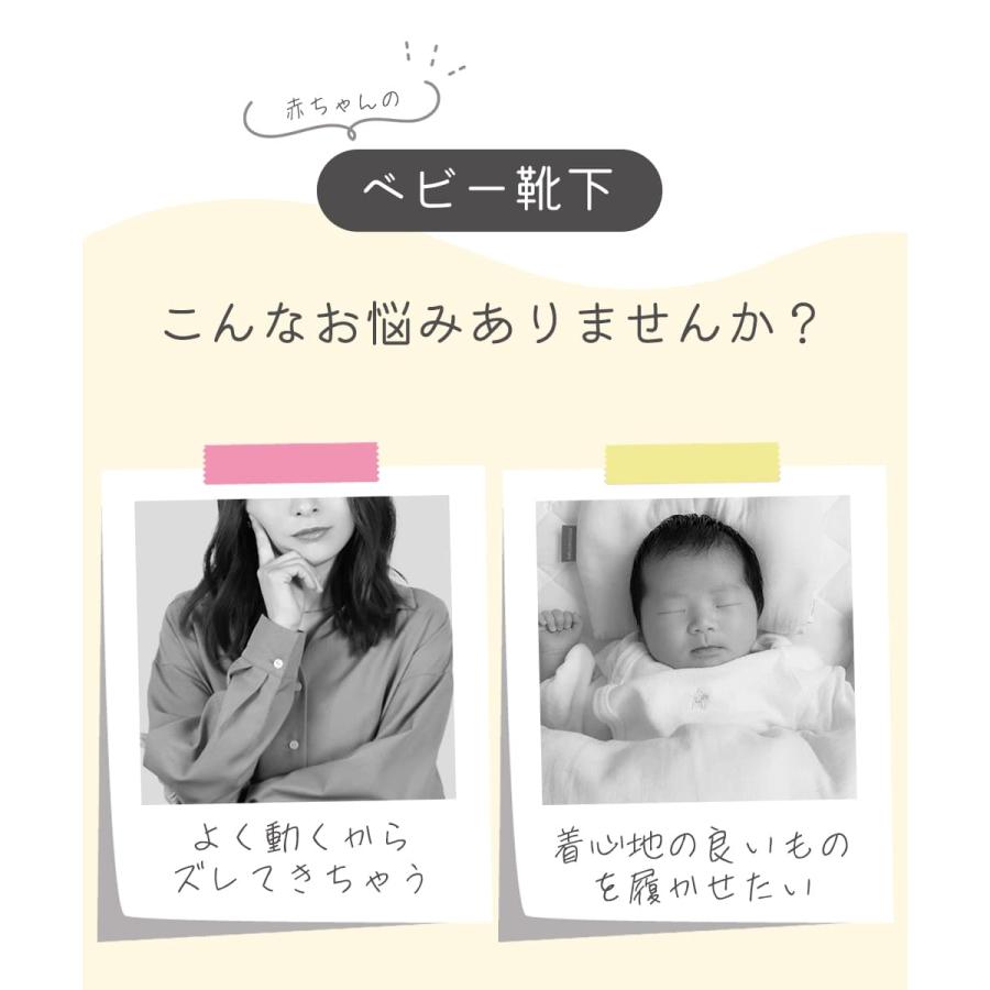 ベビー ハイソックス 靴下 フリル 0〜3歳 花柄 女の子 男の子 タイツ レギンス ベビータイツ 滑り止めなし 脱げない キッズ 子供 ロング ニーハイ 赤ちゃん |  | 06