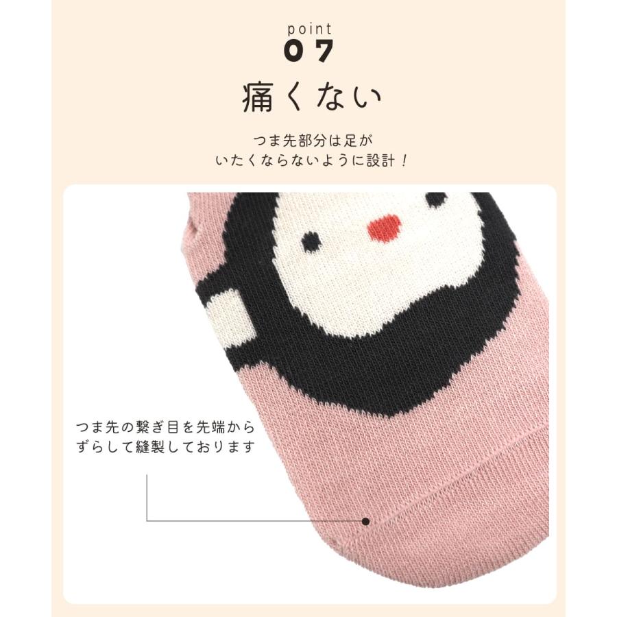 ベビー 靴下 滑り止め 5足 セット 秋 冬 春 夏 0歳 1歳 2歳 3歳 4歳 5歳 脱げにくい 滑り止め付き つき 子供 キッズ ベビー靴下 くるぶし 男の子 女の子 |  | 13
