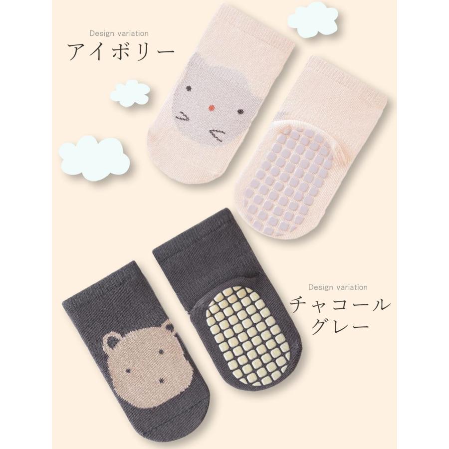 ベビー 靴下 滑り止め 5足 セット 秋 冬 春 夏 0歳 1歳 2歳 3歳 4歳 5歳 脱げにくい 滑り止め付き つき 子供 キッズ ベビー靴下 くるぶし 男の子 女の子 |  | 19