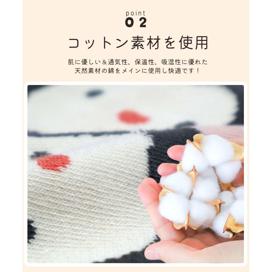 ベビー 靴下 滑り止め 5足 セット 秋 冬 春 夏 0歳 1歳 2歳 3歳 4歳 5歳 脱げにくい 滑り止め付き つき 子供 キッズ ベビー靴下 くるぶし 男の子 女の子 |  | 08