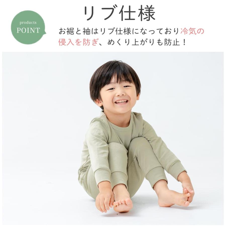 パジャマ キッズ 綿95％ 女の子 男の子 冬 あったか ベビー 赤ちゃん 子供 長袖 腹巻き 秋 春 伸縮性 腹巻付き 子ども こども 子供服 ベビー 80 90 100 |  | 10