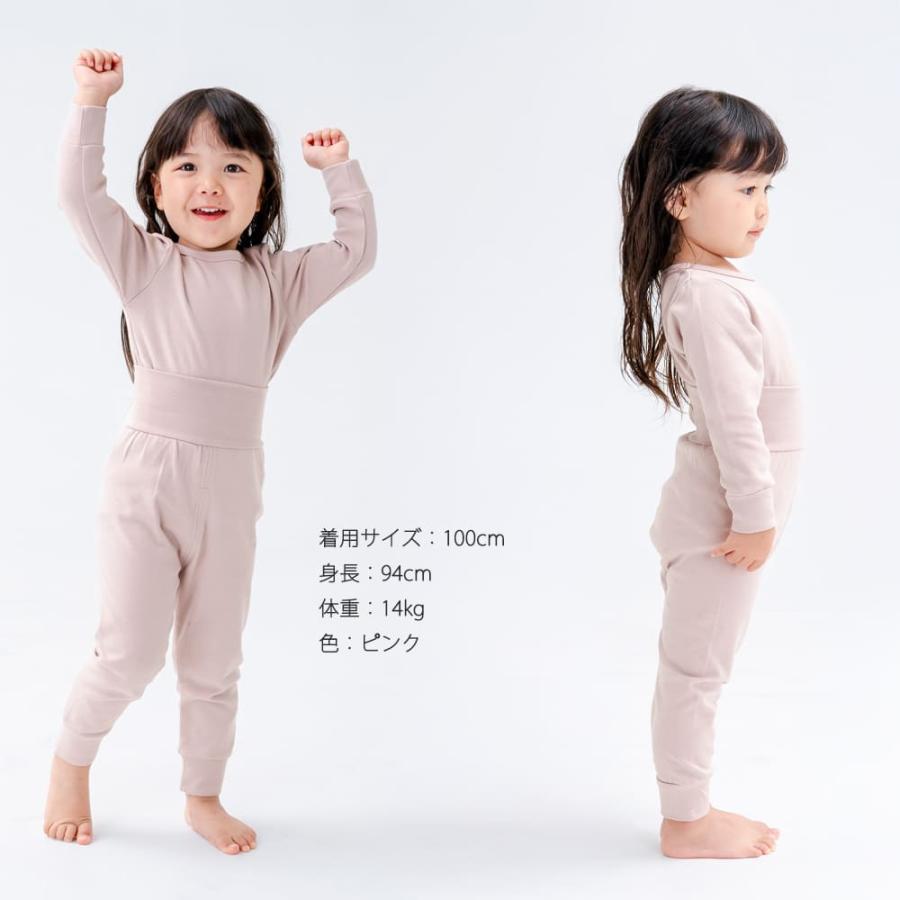 パジャマ キッズ 綿95％ 女の子 男の子 冬 あったか ベビー 赤ちゃん 子供 長袖 腹巻き 秋 春 伸縮性 腹巻付き 子ども こども 子供服 ベビー 80 90 100 |  | 16