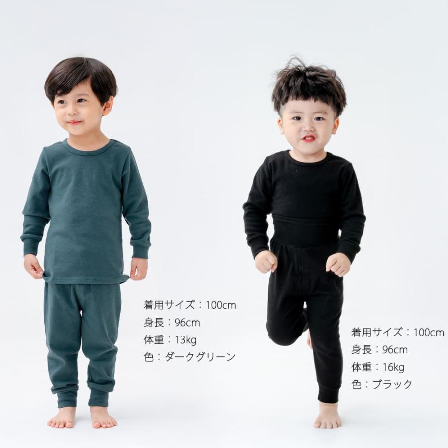 パジャマ キッズ 綿95％ 女の子 男の子 冬 あったか ベビー 赤ちゃん 子供 長袖 腹巻き 秋 春 伸縮性 腹巻付き 子ども こども 子供服 ベビー 80 90 100 |  | 17