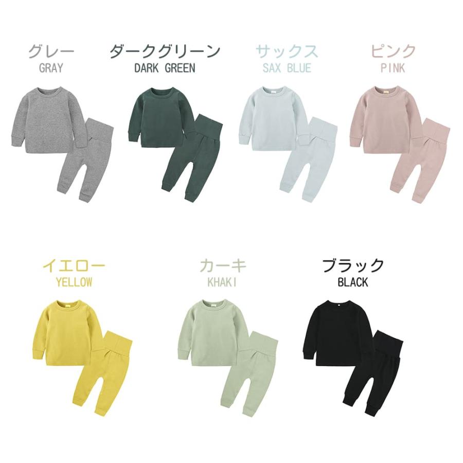 パジャマ キッズ 綿95％ 女の子 男の子 冬 あったか ベビー 赤ちゃん 子供 長袖 腹巻き 秋 春 伸縮性 腹巻付き 子ども こども 子供服 ベビー 80 90 100 |  | 03