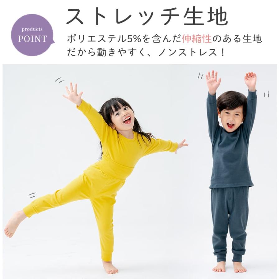 パジャマ キッズ 綿95％ 女の子 男の子 冬 あったか ベビー 赤ちゃん 子供 長袖 腹巻き 秋 春 伸縮性 腹巻付き 子ども こども 子供服 ベビー 80 90 100 |  | 06