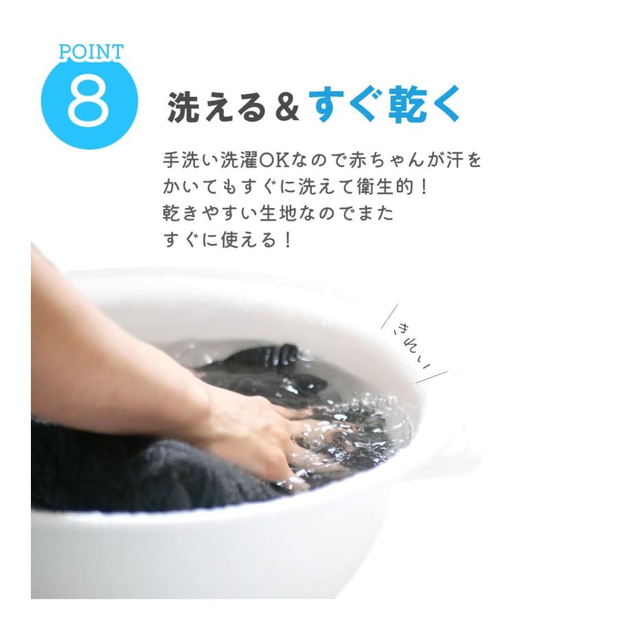 【冷たい保冷剤付き】 UVカット 抱っこ紐ケープ 夏用 ひんやり グッズ uvケープ 抱っこ紐 ケープ 夏 uv ベビーケープ 冷感 ケープ |  | 19