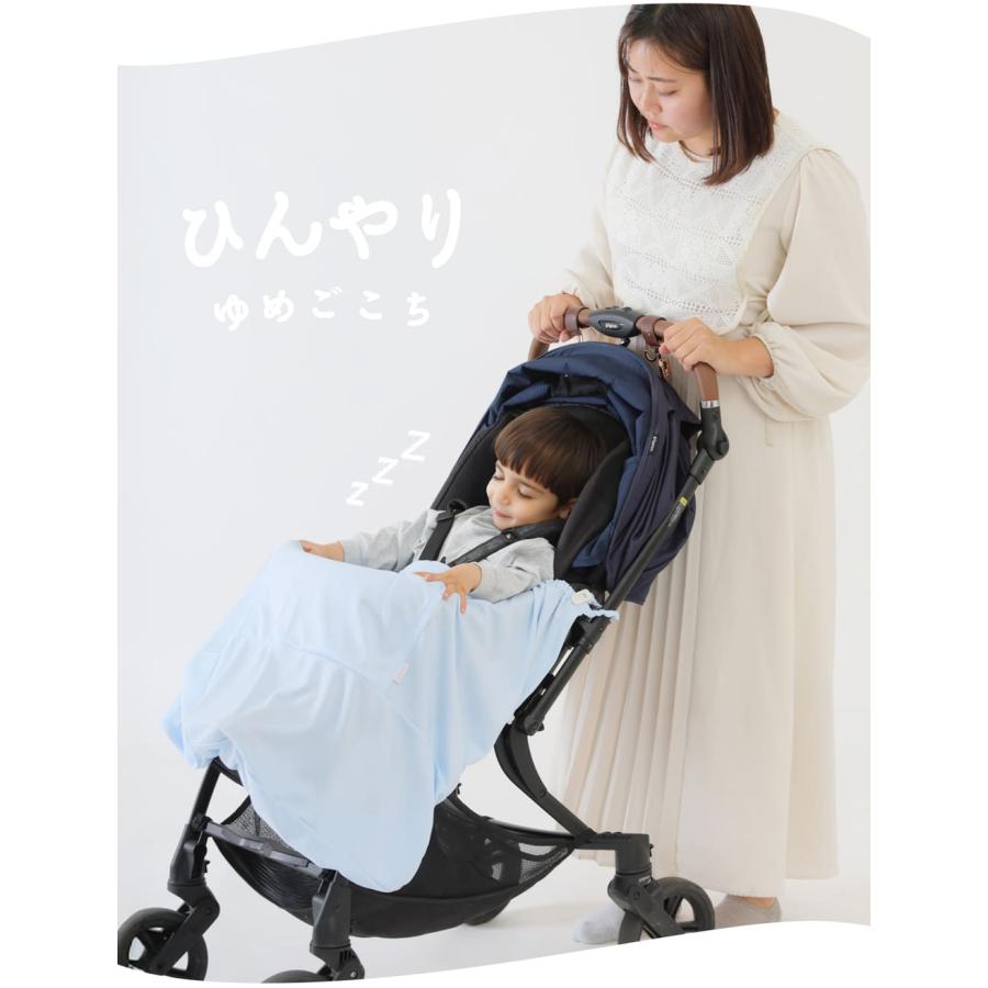 【冷たい保冷剤付き】 UVカット 抱っこ紐ケープ 夏用 ひんやり グッズ uvケープ 抱っこ紐 ケープ 夏 uv ベビーケープ 冷感 ケープ |  | 08