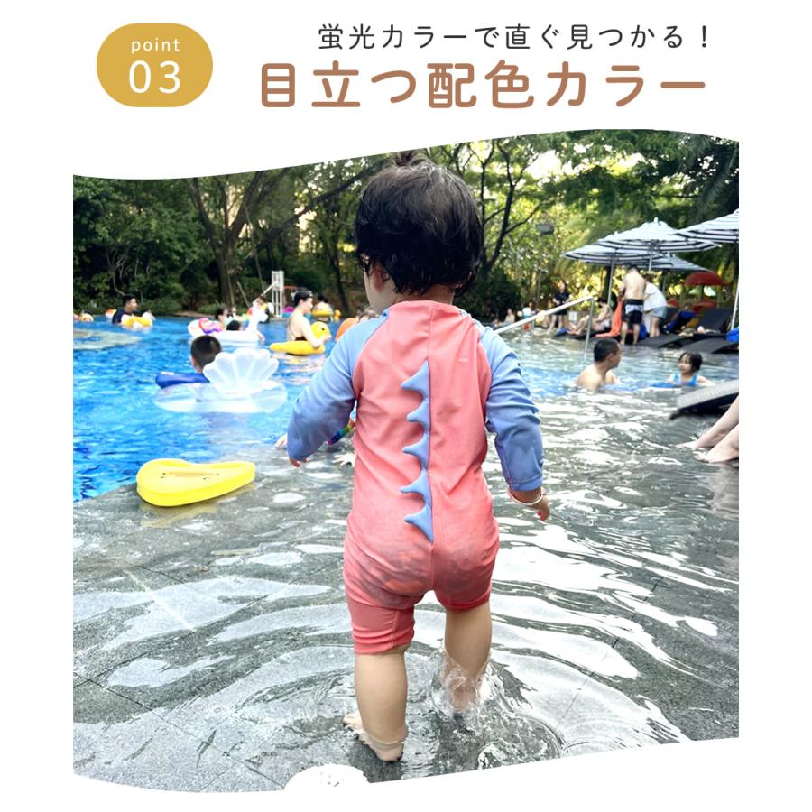 ベビー 水着 赤ちゃん 女の子 男の子 80 90 100 110 120 cm 長袖 夏 夏用 ロンパース つなぎ ラッシュガード かわいい 怪獣 恐竜 スイミング スクール 幼稚園 |  | 11