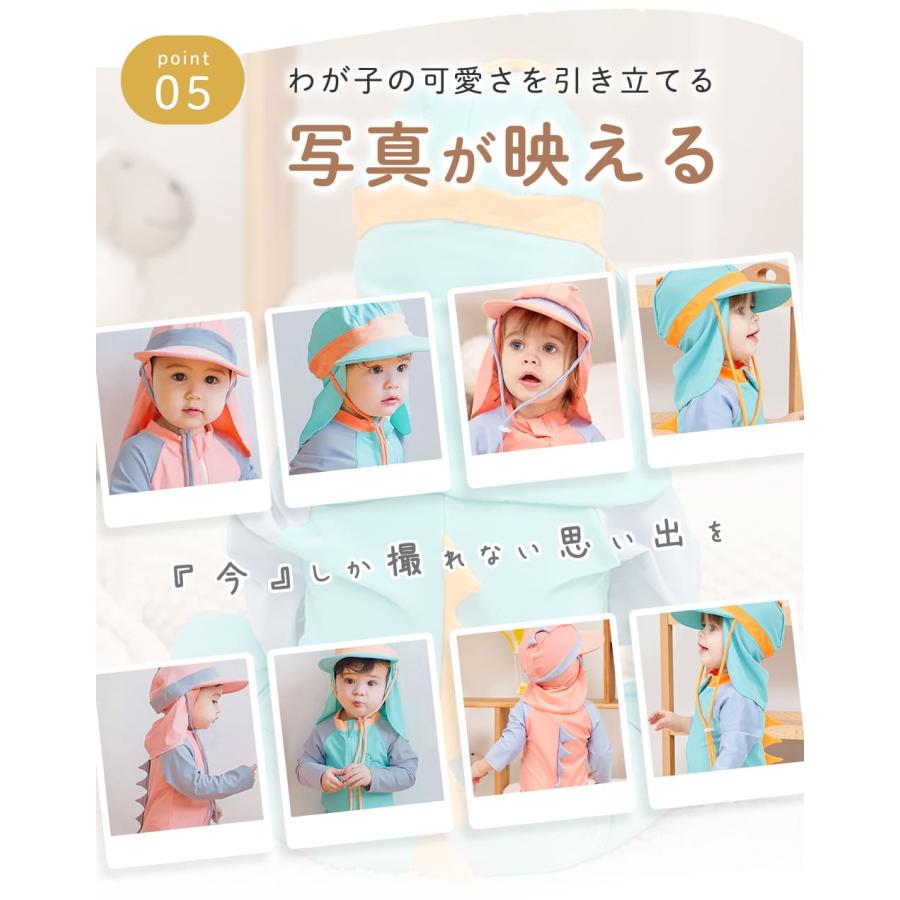 ベビー 水着 赤ちゃん 女の子 男の子 80 90 100 110 120 cm 長袖 夏 夏用 ロンパース つなぎ ラッシュガード かわいい 怪獣 恐竜 スイミング スクール 幼稚園 |  | 13