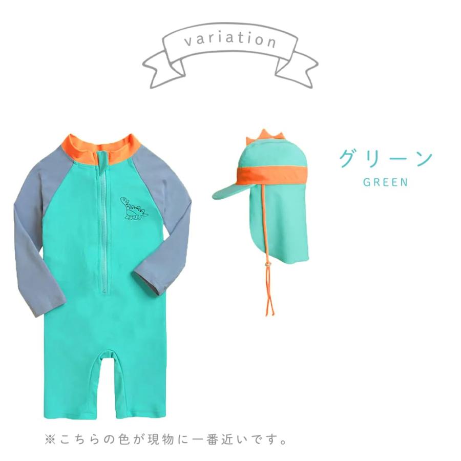 ベビー 水着 赤ちゃん 女の子 男の子 80 90 100 110 120 cm 長袖 夏 夏用 ロンパース つなぎ ラッシュガード かわいい 怪獣 恐竜 スイミング スクール 幼稚園 |  | 03