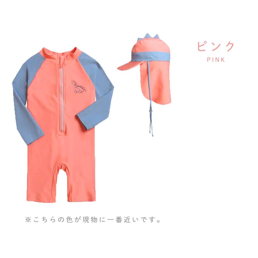 ベビー 水着 赤ちゃん 女の子 男の子 80 90 100 110 120 cm 長袖 夏 夏用 ロンパース つなぎ ラッシュガード かわいい 怪獣 恐竜 スイミング スクール 幼稚園 |  | 04