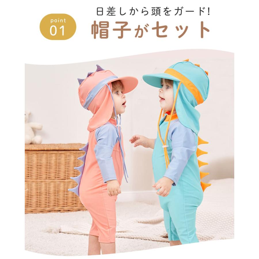ベビー 水着 赤ちゃん 女の子 男の子 80 90 100 110 120 cm 長袖 夏 夏用 ロンパース つなぎ ラッシュガード かわいい 怪獣 恐竜 スイミング スクール 幼稚園 |  | 08