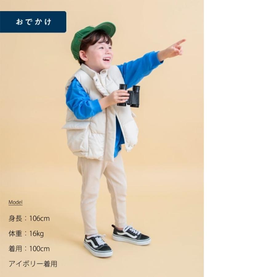 累計100万本！ DAISUKI ストレッチ パンツ ベビー 赤ちゃん ズボン キッズ 子供 子供服 リブパンツ ベビー服 男の子 女の子 ロングパンツ ボトムス 幼稚園 |  | 12