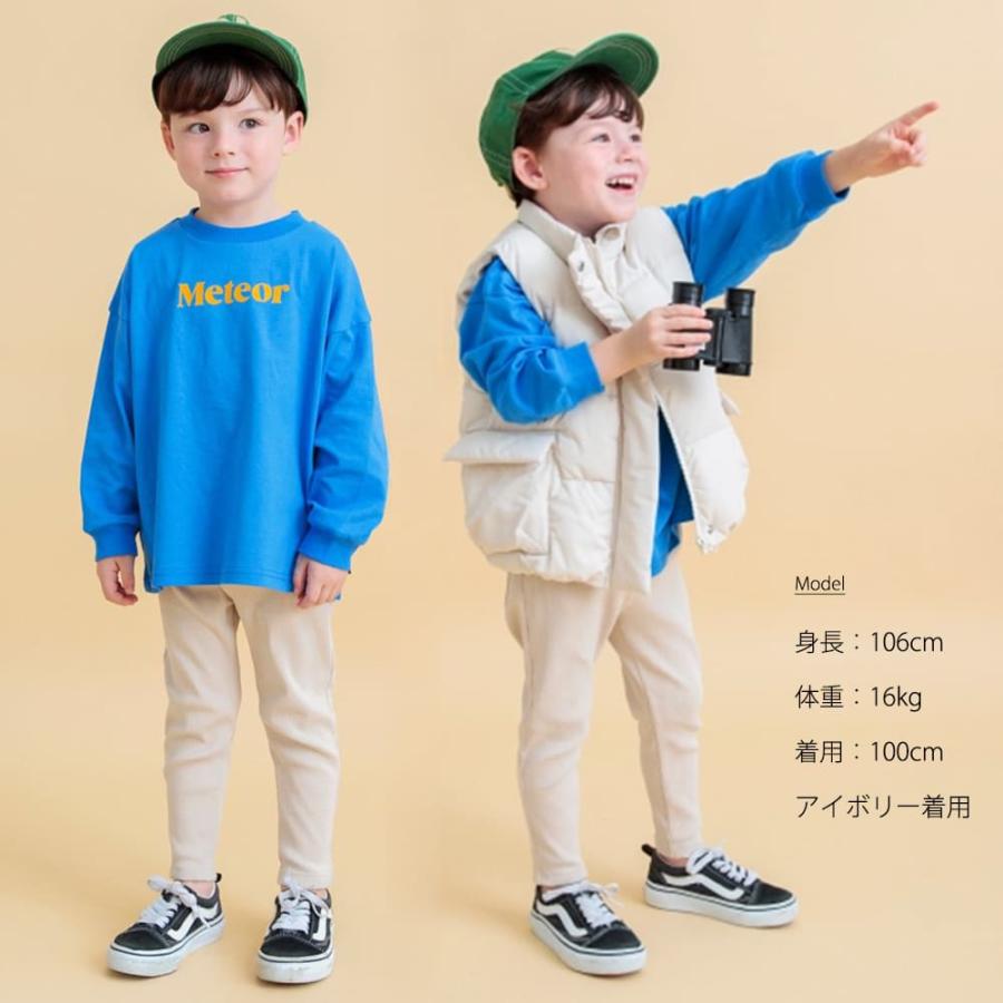 累計100万本！ DAISUKI ストレッチ パンツ ベビー 赤ちゃん ズボン キッズ 子供 子供服 リブパンツ ベビー服 男の子 女の子 ロングパンツ ボトムス 幼稚園 |  | 16