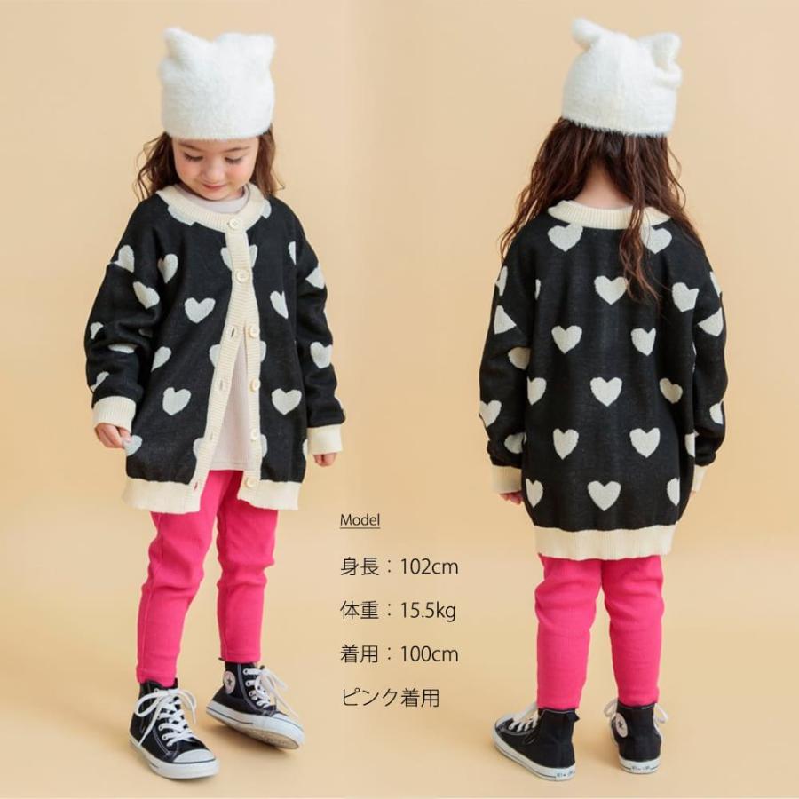 累計100万本！ DAISUKI ストレッチ パンツ ベビー 赤ちゃん ズボン キッズ 子供 子供服 リブパンツ ベビー服 男の子 女の子 ロングパンツ ボトムス 幼稚園 |  | 18