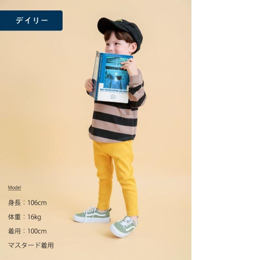 累計100万本！ DAISUKI ストレッチ パンツ ベビー 赤ちゃん ズボン キッズ 子供 子供服 リブパンツ ベビー服 男の子 女の子 ロングパンツ ボトムス 幼稚園 |  | 08