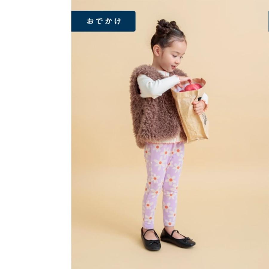 累計100万本！ DAISUKI ストレッチ パンツ ベビー 赤ちゃん ズボン キッズ 子供 子供服 リブパンツ ベビー服 男の子 女の子 ロングパンツ ボトムス 幼稚園 |  | 12