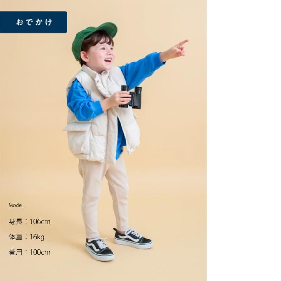 累計100万本！ DAISUKI ストレッチ パンツ ベビー 赤ちゃん ズボン キッズ 子供 子供服 リブパンツ ベビー服 男の子 女の子 ロングパンツ ボトムス 幼稚園 |  | 13