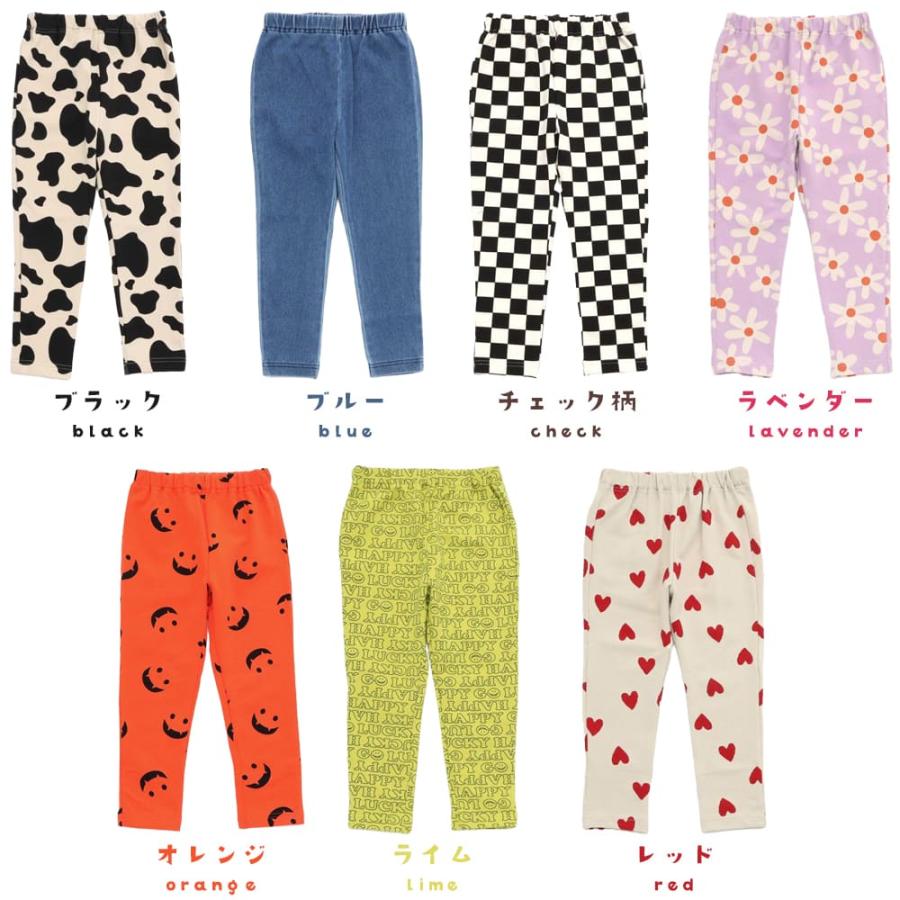 累計100万本！ DAISUKI ストレッチ パンツ ベビー 赤ちゃん ズボン キッズ 子供 子供服 リブパンツ ベビー服 男の子 女の子 ロングパンツ ボトムス 幼稚園 |  | 08