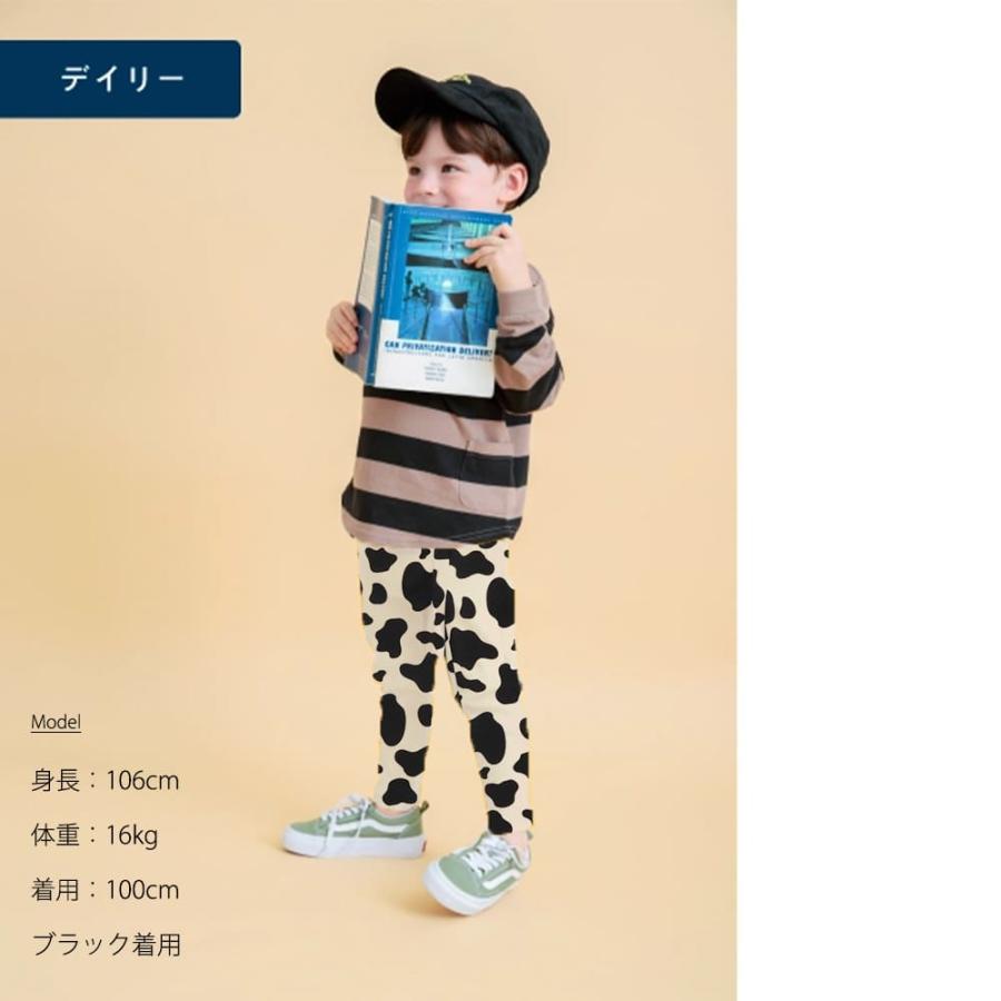 累計100万本！ DAISUKI ストレッチ パンツ ベビー 赤ちゃん ズボン キッズ 子供 子供服 リブパンツ ベビー服 男の子 女の子 ロングパンツ ボトムス 幼稚園 |  | 09
