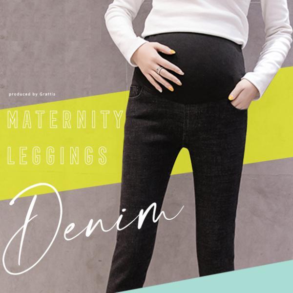 マタニティ デニム レギンス ウエスト 調節 パンツ ジーンズ 大きいサイズ XL XXL アジャスター カジュアル おしゃれ かわいい マタニティパンツ |  | 01