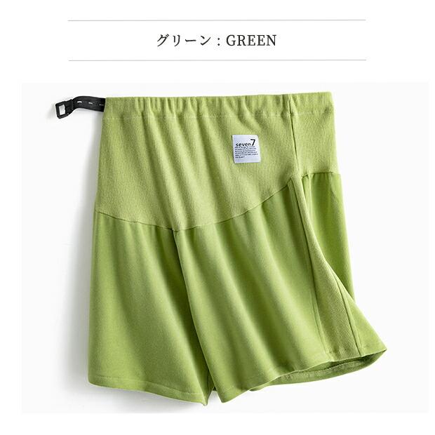 マタニティ ショートパンツ 夏 秋 大きい 冷感 夏用 grattis ゆったり マタニティ ハーフパンツ 半ズボン パジャマ 部屋着 ズボン 短パン ウエア ルームウェア |  | 13
