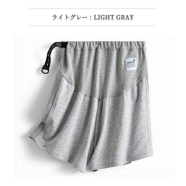 マタニティ ショートパンツ 夏 秋 大きい 冷感 夏用 grattis ゆったり マタニティ ハーフパンツ 半ズボン パジャマ 部屋着 ズボン 短パン ウエア ルームウェア |  | 09