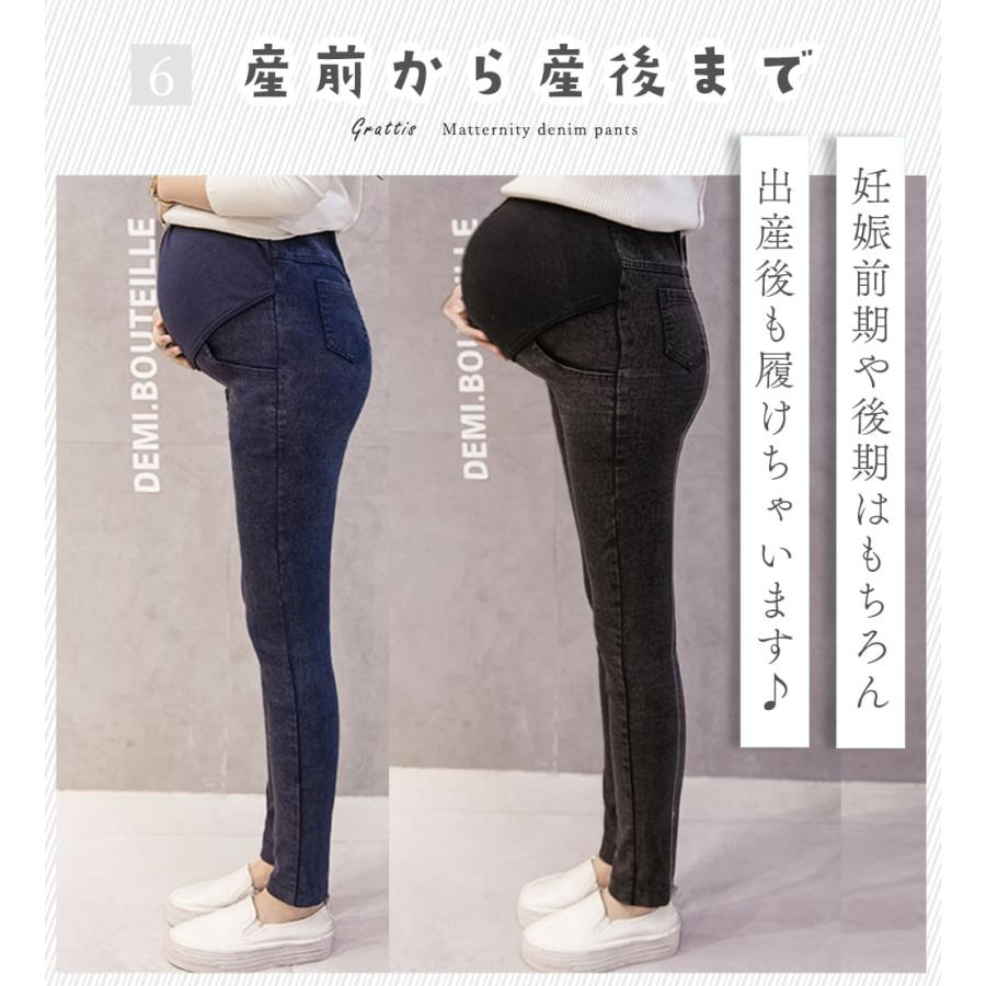 マタニティ デニムパンツ マタニティ でも 履ける ズボン 黒 スキニー ウェア カジュアル テーパード 楽 デニム パンツ 薄手 腹巻 ジーパン ジーンズ 大きい |  | 10
