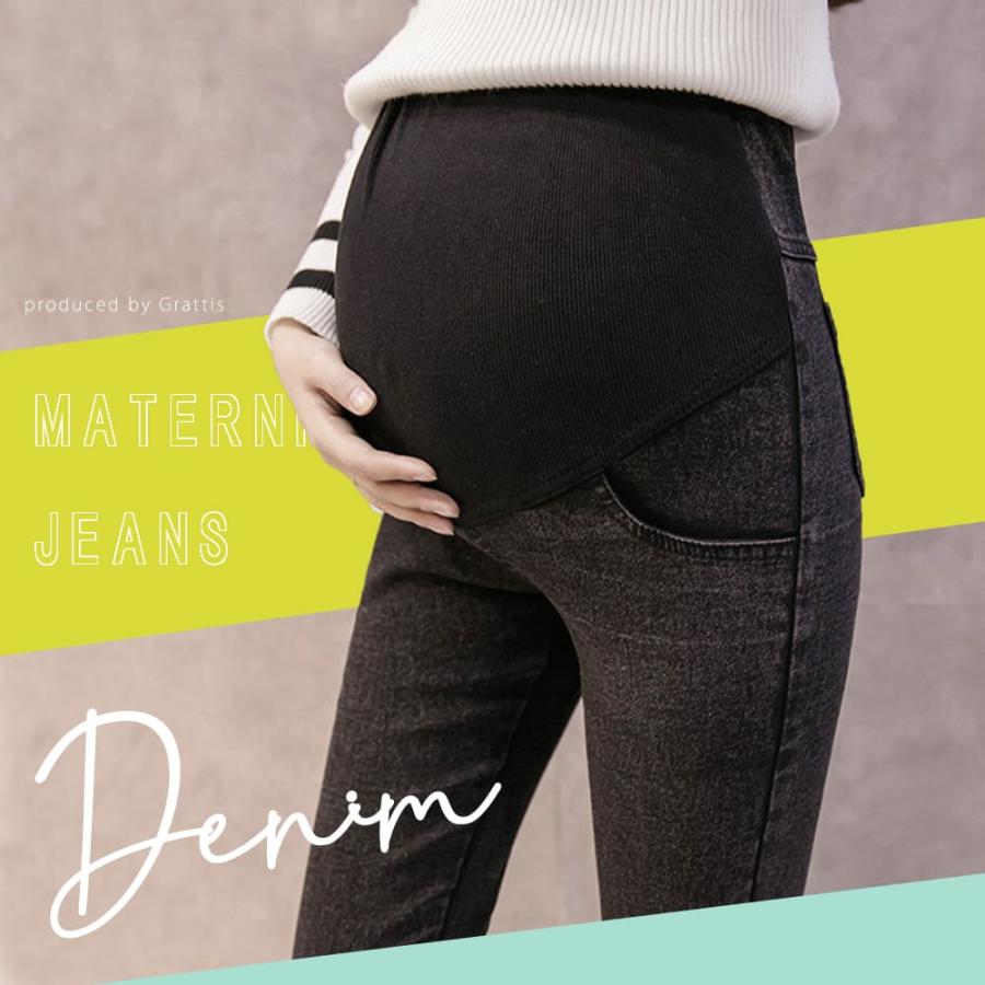 マタニティ デニムパンツ マタニティ でも 履ける ズボン 黒 スキニー ウェア カジュアル テーパード 楽 デニム パンツ 薄手 腹巻 ジーパン ジーンズ 大きい |  | 01