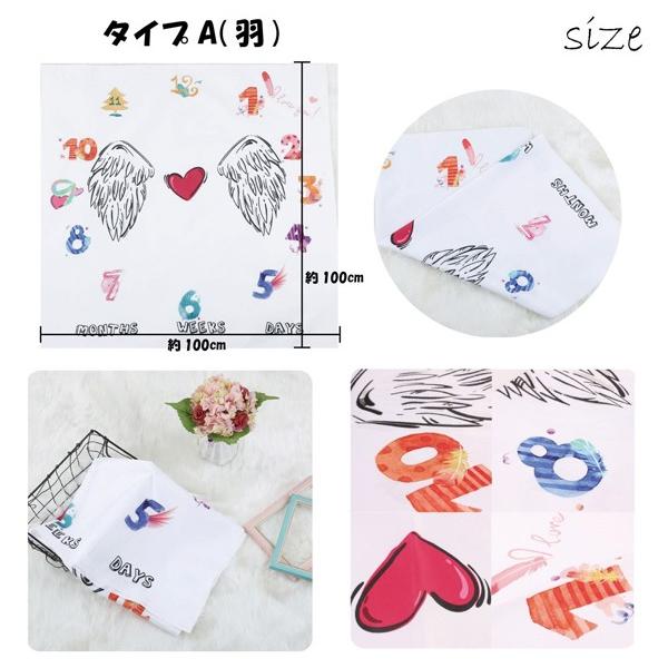 寝相アート お昼寝アート ベビーマット マット おしゃれ プレゼント 出産祝い お返し 誕生日 出産祝い お祝い ベビーギフト プレゼント マンスリー 記念日 写真 Ma 0004 パーティーショップ Grattis 通販 Yahoo ショッピング