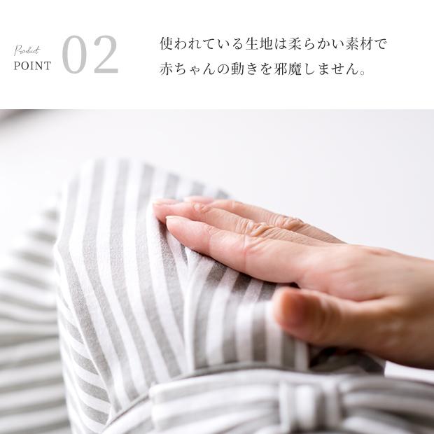 袴 赤ちゃん 男児 キッズ 男の子 ロンパース 晴れ着 結婚式 フォーマル 和服 お食い初め 60cm 70cm 80cm 記念写真 衣装 記念日 お祝い 和服 日本 家紋風コスプレ Ma 0009 1 パーティーショップ Grattis 通販 Yahoo ショッピング