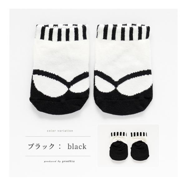 【6cm〜9cm】袴 くつした 靴下 ロンパース 男の子 袴ロンパース お正月 初節句 端午の節句 100日祝い  はかま 男の子 カバーオール 和服 |  | 04