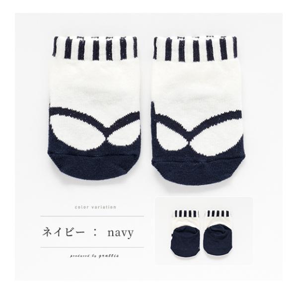 【6cm〜9cm】袴 くつした 靴下 ロンパース 男の子 袴ロンパース お正月 初節句 端午の節句 100日祝い  はかま 男の子 カバーオール 和服 |  | 05