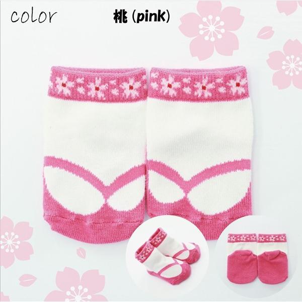 袴 くつした 靴下 ロンパース 女の子 袴ロンパース お正月 初節句 端午の節句 100日祝い お食い初め はかま 男の子 カバーオール 和服 着物 出産祝い フォーマル |  | 03