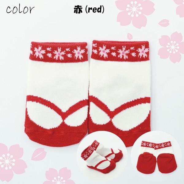 袴 くつした 靴下 ロンパース 女の子 袴ロンパース お正月 初節句 端午の節句 100日祝い お食い初め はかま 男の子 カバーオール 和服 着物 出産祝い フォーマル |  | 04