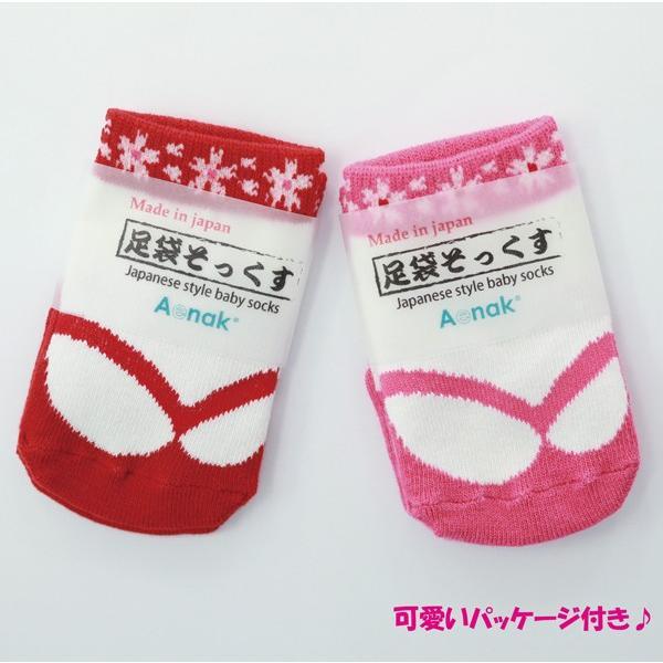 袴 くつした 靴下 ロンパース 女の子 袴ロンパース お正月 初節句 端午の節句 100日祝い お食い初め はかま 男の子 カバーオール 和服 着物 出産祝い フォーマル |  | 05