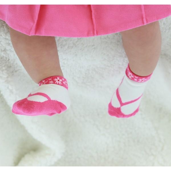 袴 くつした 靴下 ロンパース 女の子 袴ロンパース お正月 初節句 端午の節句 100日祝い お食い初め はかま 男の子 カバーオール 和服 着物 出産祝い フォーマル |  | 08