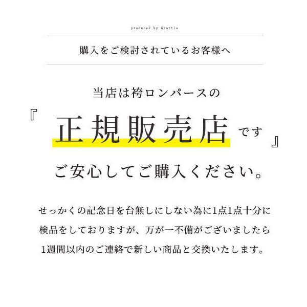 袴ロンパース 袴 ロンパース 女の子 ベビー キッズ 初節句 端午の節句 七五三 お宮参り カバーオール |  | 15