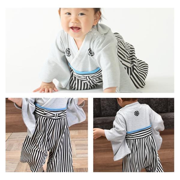 名入れ 袴 ロンパース 男の子 袴ロンパース 刺繍 お正月  初節句 節句 百日祝い お食い初め 出産祝い 七五三 結婚式 60 70 80 90 フォーマル |  | 10
