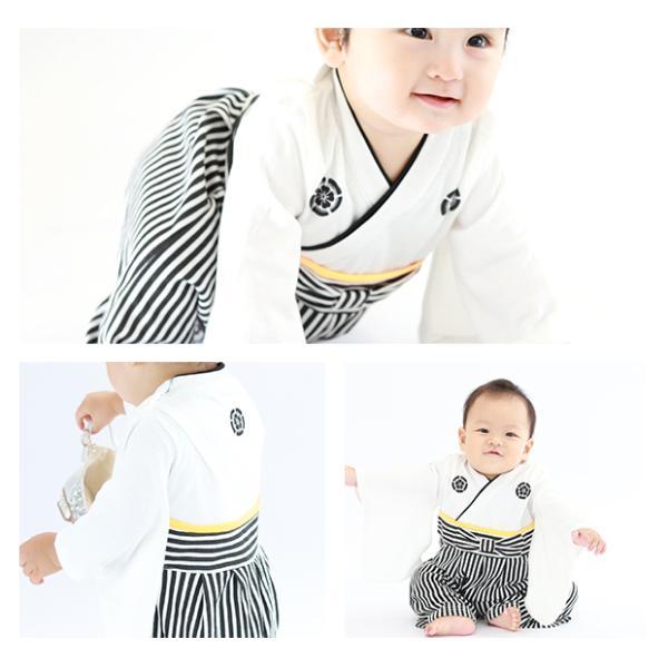 名入れ 袴 ロンパース 男の子 袴ロンパース 刺繍 お正月  初節句 節句 百日祝い お食い初め 出産祝い 七五三 結婚式 60 70 80 90 フォーマル |  | 06