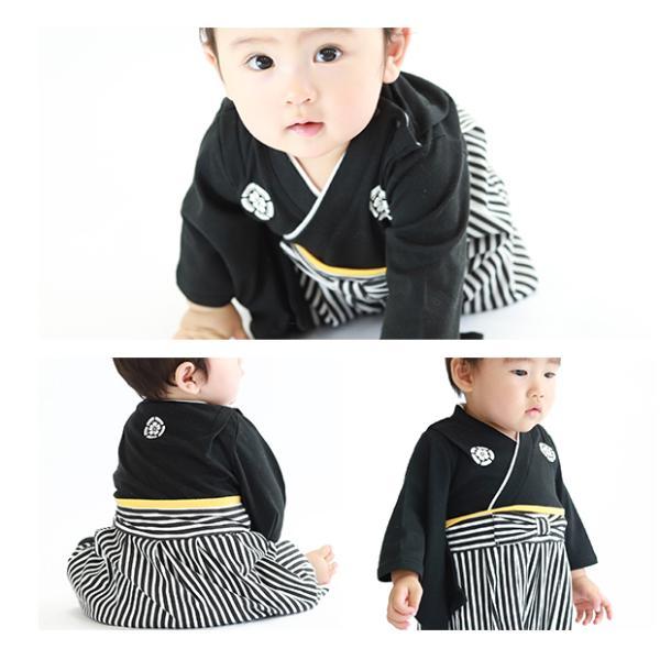 名入れ 袴 ロンパース 男の子 袴ロンパース 刺繍 お正月  初節句 節句 百日祝い お食い初め 出産祝い 七五三 結婚式 60 70 80 90 フォーマル |  | 08