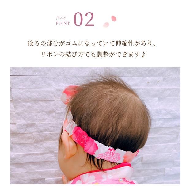 初売り 日本製 花柄 和装ヘアベンド ヘアバンド 七五三 お食い初め ベビー服 女 へアーアクセサリー 和装 出産祝い Whitesforracialequity Org