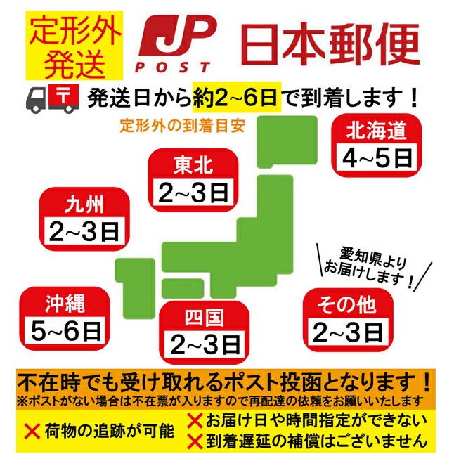 ごっつん防止 ヘッドガード こいのぼり ベビー キッズ 男の子 鯉のぼり こどもの日 子供の日 端午の節句 袴 カバーオール 衣装 初節句 フォーマル 赤ちゃん | キッズ | 10