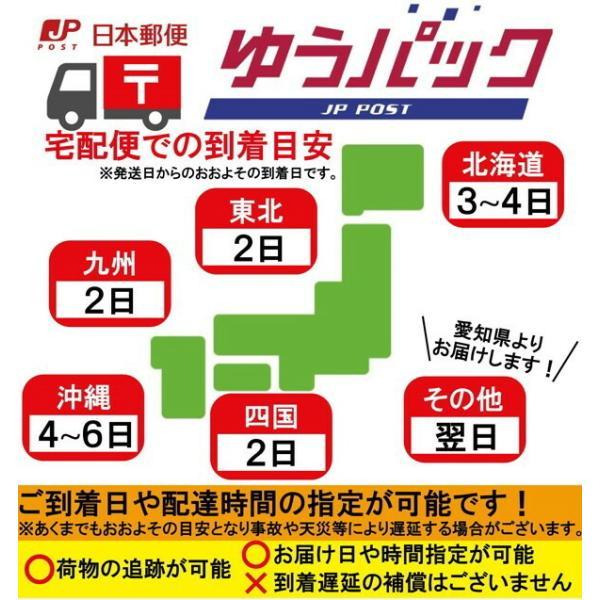 ベビー 着ぐるみ クリスマス ベビーフォト サンタコス ベビー服 サンタ 衣装 コスチューム キッズ 子供 赤ちゃん 男の子 女の子 サンタクロース サンタさん |  | 13