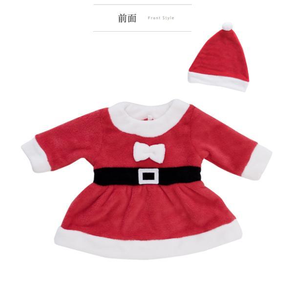 ベビー 着ぐるみ クリスマス ベビーフォト サンタコス ベビー服 サンタ 衣装 コスチューム ワンピ―ス キッズ 子供 赤ちゃん 女の子 サンタクロース サンタさん |  | 10