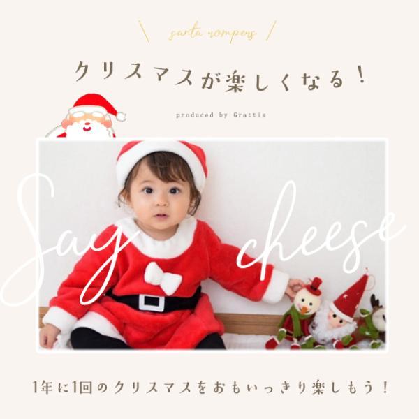 ベビー 着ぐるみ クリスマス ベビーフォト サンタコス ベビー服 サンタ 衣装 コスチューム ワンピ―ス キッズ 子供 赤ちゃん 女の子 サンタクロース サンタさん |  | 03