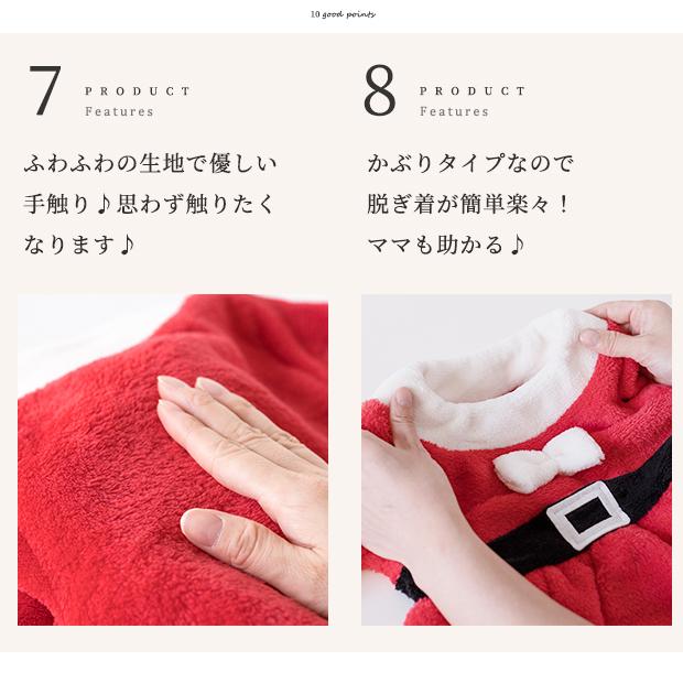 ベビー 着ぐるみ クリスマス ベビーフォト サンタコス ベビー服 サンタ 衣装 コスチューム ワンピ ス キッズ 子供 赤ちゃん 女の子 サンタクロース サンタさん Ma 0026 パーティーショップ Grattis 通販 Yahoo ショッピング