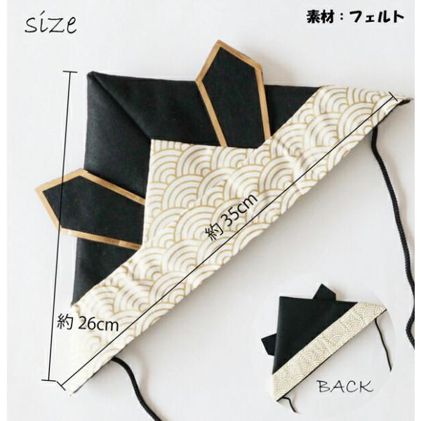 カブト 兜 フェルト 帽子 節句 初節句 端午の節句 衣装 こどもの日 子供の日 男の子 五月人形 袴 ロンパース 和服 着物 七五三 結婚式  袴 ロンパース 男の子 |  | 09