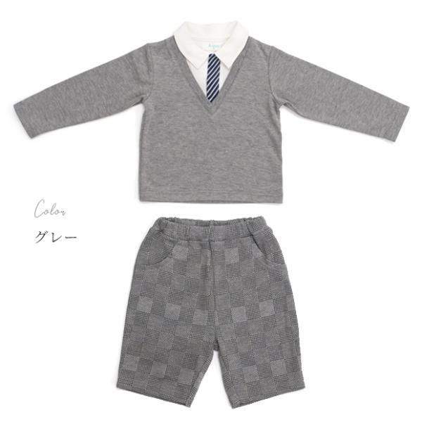 705008 ベビー服 男の子 ベビー フォーマル セパレート ロンパース カバーオール 長袖 スーツ風 入園式 結婚式 お食い初め お宮参り |  | 11